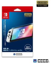 XSALEESWI PT \₷xu[CgJbgtB s^\ for Nintendo Switch L@ELf (H