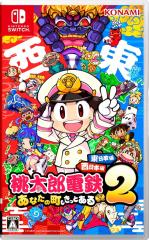 ESwitch YdS2 ~Ȃ̒ Ƃ~ {+{  Vi25/11/13