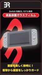 ESWI PT Switch L@ELfp tیKXtB BR-0026 (uA)Vi21/10/08