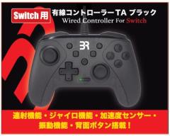 E PT Switchp LRg[TA ubN BR-0027 (uA)Vi22/01/22