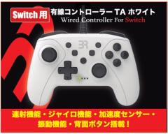 E PT Switchp LRg[TA zCg BR-0028 (uA)Vi22/01/22