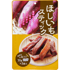 【常温】 ほしいもスティック  3袋入 【入り数20個】 (ケース売り) 業務スーパー 34552.png