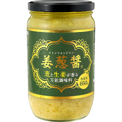 常温】 ドライマンゴー(甘さひかえめ) 70g ☆カンボジアから直輸入