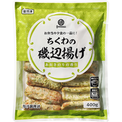 常温】 ドライマンゴー(甘さひかえめ) 70g ☆カンボジアから直輸入