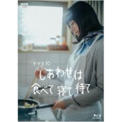 素浪人花山大吉 コレクターズDVD Vol.4＜HDリマスター版＞ 【DVD】の