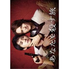 BD/国内TVドラマ/高校入試 シナリオコンプリート版 Blu-ray BOX(Blu