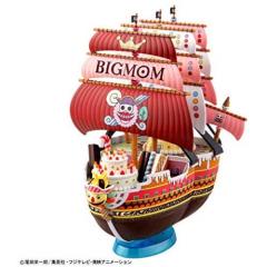 ワンピース 偉大なる船(グランドシップ)コレクション クイーン・ママ・シャンテ号 プラモデル