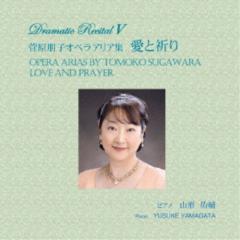 ▽CD/内田光子/ベートーヴェン:ピアノ・ソナタ 第30番 - 第32番 (UHQCD