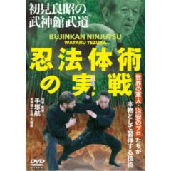 ブリーチ シーズン12 (斬魄刀異聞篇 刀獣篇) コンプリート DVD-BOX (230-265話 920分) BLEACH アニメ [DVD] [Import] [PAL 再生環境をご確認くだ 9jupf8b ブリーチ シーズン12 (斬魄刀異聞篇 刀獣篇) コンプリート DVD-BOX