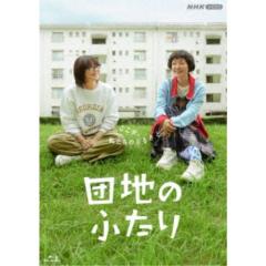 遠山の金さん捕物帳 コレクターズDVD Vol.4＜HDリマスター版＞ 【DVD