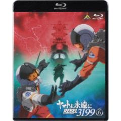 ゲゲゲの鬼太郎 DVD-BOX1 2007TVシリーズ 【DVD】の通販はau PAY