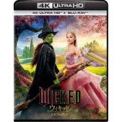 エンパイア・オブ・ザ・ウルフ Blu-ray tf8su2k 718lKhjCxeL._UF1000,1000_QL80_.jpg