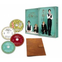 DVD/国内TVドラマ/好好!キョンシーガール 〜東京電視台戦記〜 2の通販