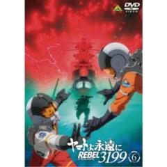 中古】 D．C．〜ダ・カーポ〜 DVD−BOXII／七尾奈留