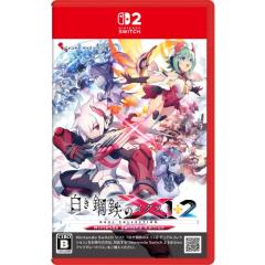 京都迷宮案内 コレクターズDVD Vol.2 【DVD】の通販はau PAY