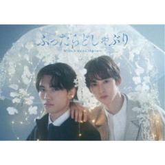 素浪人花山大吉 コレクターズDVD Vol.4＜HDリマスター版＞ 【DVD】の