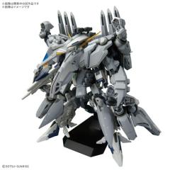 HG 1／144 『機動戦士ガンダム 閃光のハサウェイ キルケーの魔女』 アリュゼウス (プラモデル)