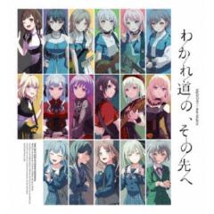 夏目友人帳 肆 (4)【通常版】 【DVD】の通販はau PAY マーケット