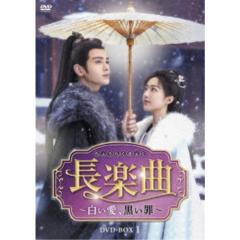 花華やぐも、散るは密やか 〜花開有時、頽靡無声＜かかいゆうじ、たい