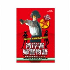 BD/国内TVドラマ/ドクターX 〜外科医・大門未知子〜 6 Blu-rayBOX(Blu