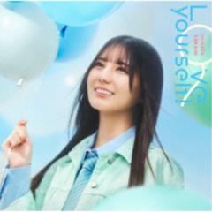 小島よしお 単独ライブ 「小島よしおのペチクリカ」 【DVD】の