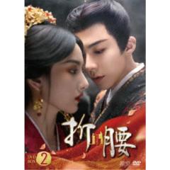 ニュー・シネマ・パラダイス ブルーレイディスク【字幕】 中古BD