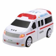 R/C うんてんしちゃお きゅうきゅうしゃおもちゃ こども 子供 ラジコン 5歳