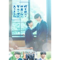 DVD/国内TVドラマ/QP キューピー DVD-BOX スタンダード・エディション