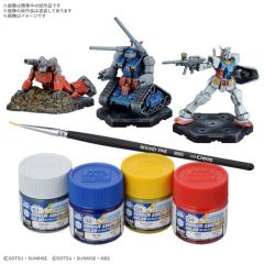 GUNDAM ASSEMBLE PAINT PACK 01 ［PA01］ (プラモデル)