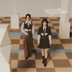 新品 歌姫〜歌謡曲〜 (CD) DQCL2133-HPMの通販はau PAY マーケット