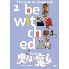 ビバリーヒルズ高校白書＆青春白書 コンプリートDVD-BOX 【DVD】の通販