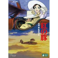 全巻セット【中古】DVD▼カードファイト!! ヴァンガード(49枚セット)▽レンタル落ち Amazon.co.jp: カードファイト!! ヴァンガードG Z DVD-BOX