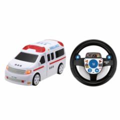 【メーカー特典付き】R/C うんてんしちゃお きゅうきゅうしゃおもちゃ こども 子供 5歳