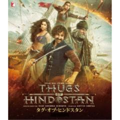 【中古】DVD▼トレジャーハンター(5枚セット)ギリシャ神話の財宝・吸血男爵の財宝・テンプル騎士団の財宝・ローマ帝国の財宝・失われたマヤの祭壇を追え!▽レンタル落ち 全5巻 Amazon.co.jp: トレジャーハンター テンプル騎士団の財宝 [DVD