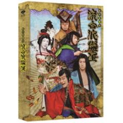 Merlin complete series4 DVD-BOX/魔術師マーリン シリーズ4全話
