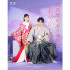 白い巨塔 5〜8 DVD-BOX 【DVD】の通販はau PAY マーケット