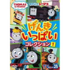ひつじのショーン シリーズ4 1 【DVD】の通販はau PAY マーケット