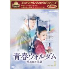 マイアミ・バイス シーズン 1〜5 バリューパック DVDセットの通販はau