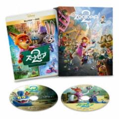 ディズニープリンセス プリンセスの贈りもの 中古DVD レンタル落ちの