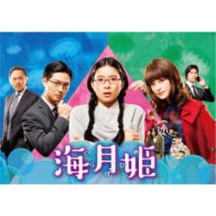 全巻セット【中古】DVD▼独身貴族(6枚セット)第1話～最終話▽レンタル落ち Amazon.co.jp: 独身貴族 [レンタル落ち] 全6巻セット