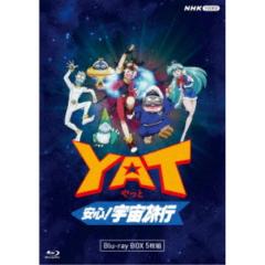 ポケットモンスター ダイヤモンド&パール 2010 11 中古DVD レンタル