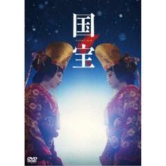 風雲維新ダイショーグン 第5巻 【DVD】の通販はau PAY マーケット