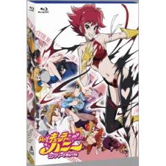 Re：キューティーハニー コンプリートBlu-ray 【Blu-ray】の通販はau