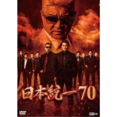 超ロボット生命体 トランスフォーマープライム Vol.21 [DVD] 超ロボット生命体 トランスフォーマー プライム Vol.21 【DVD