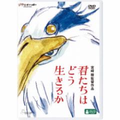 ゆゆ式 2 ファンイベント先行抽選券封入Blu-ray初回限定版 [Blu