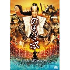 DVD】 爆走トラッカー軍団 3 送料無料の通販はau PAY マーケット