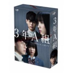 BD/国内TVドラマ/ドクターX 〜外科医・大門未知子〜 6 Blu-rayBOX(Blu