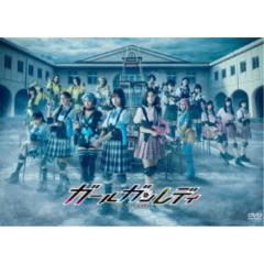 スケバン刑事III 少女忍法帖伝奇 VOL.2 【DVD】の通販はau PAY