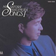 中村雅俊/SONGS 【CD】