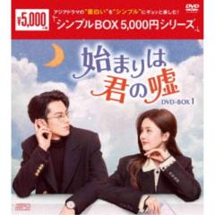 名探偵ポワロ Blu-ray BOX vol.2 【Blu-ray】の通販はau PAY